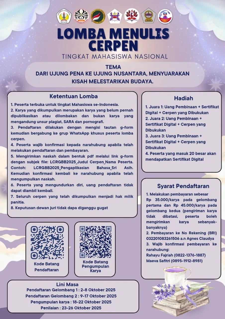 LOMBA MENULIS CERPEN