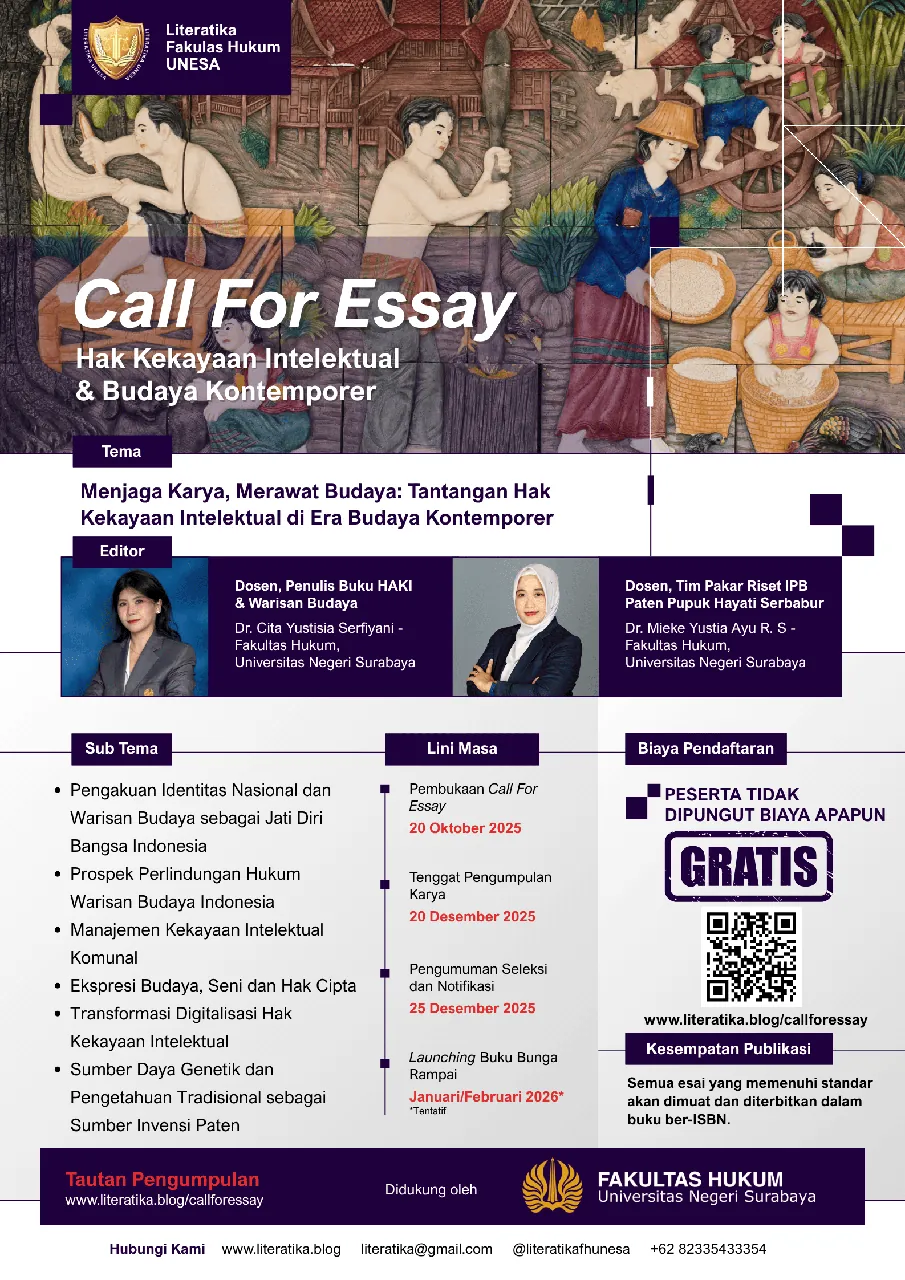 Call for Essay 2025